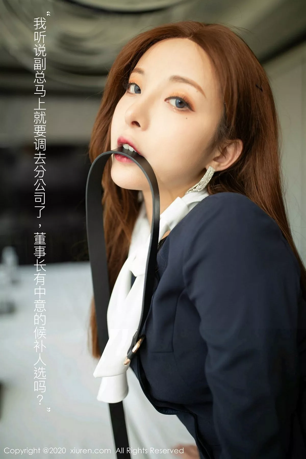 [XiuRen秀人网]第2213期陈小喵写真 [78P]-004