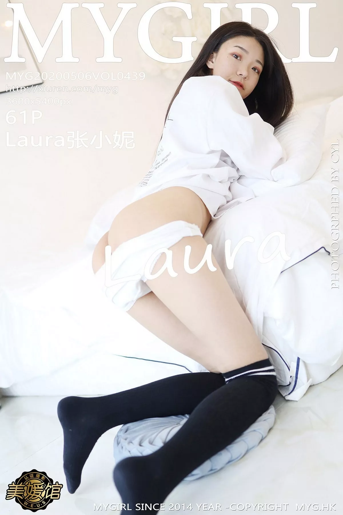[MyGirl美媛馆]第439期张小妮写真 [61P]-061
