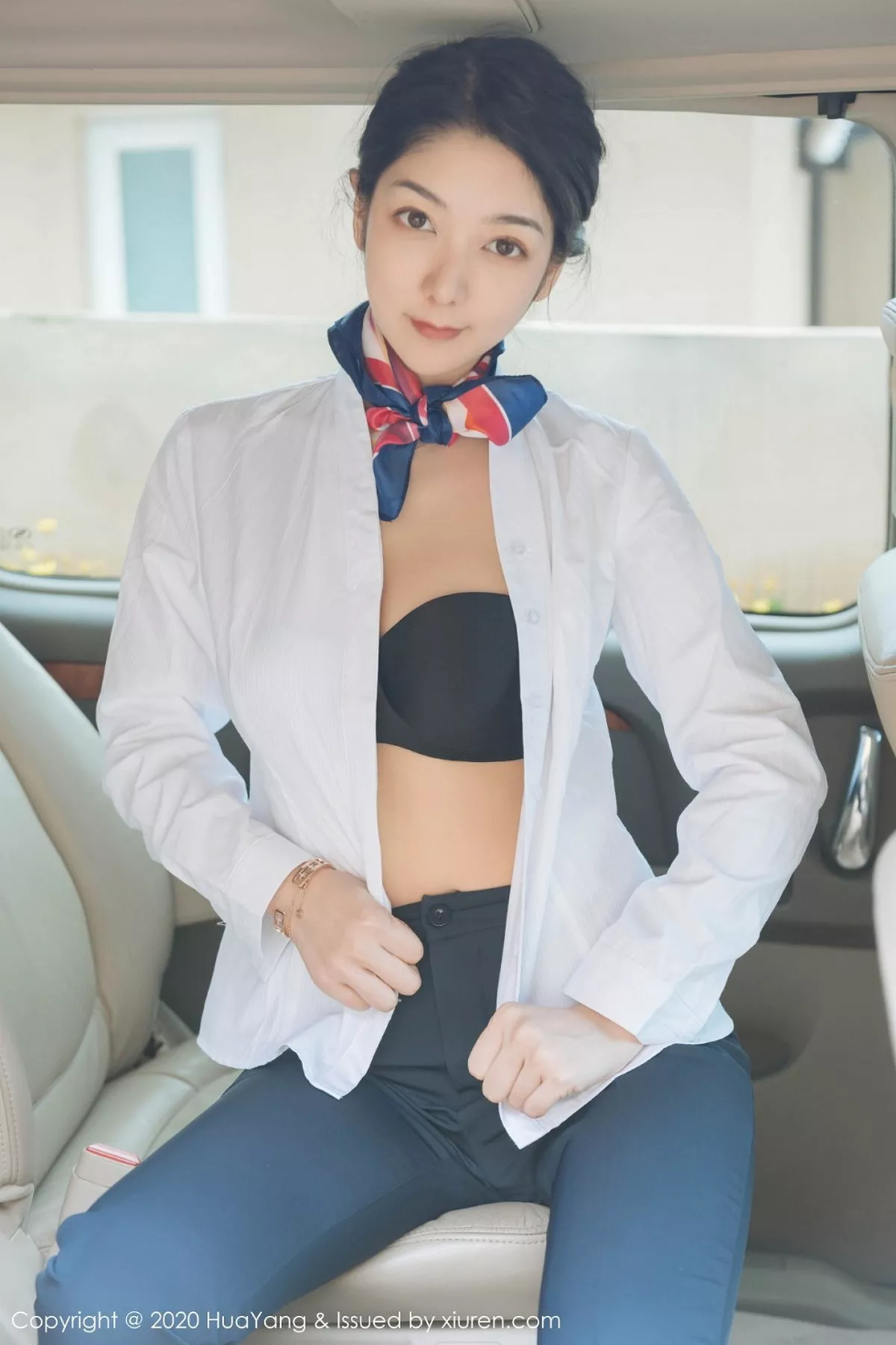 [HuaYang花漾]第248期小热巴写真 [53P]-037