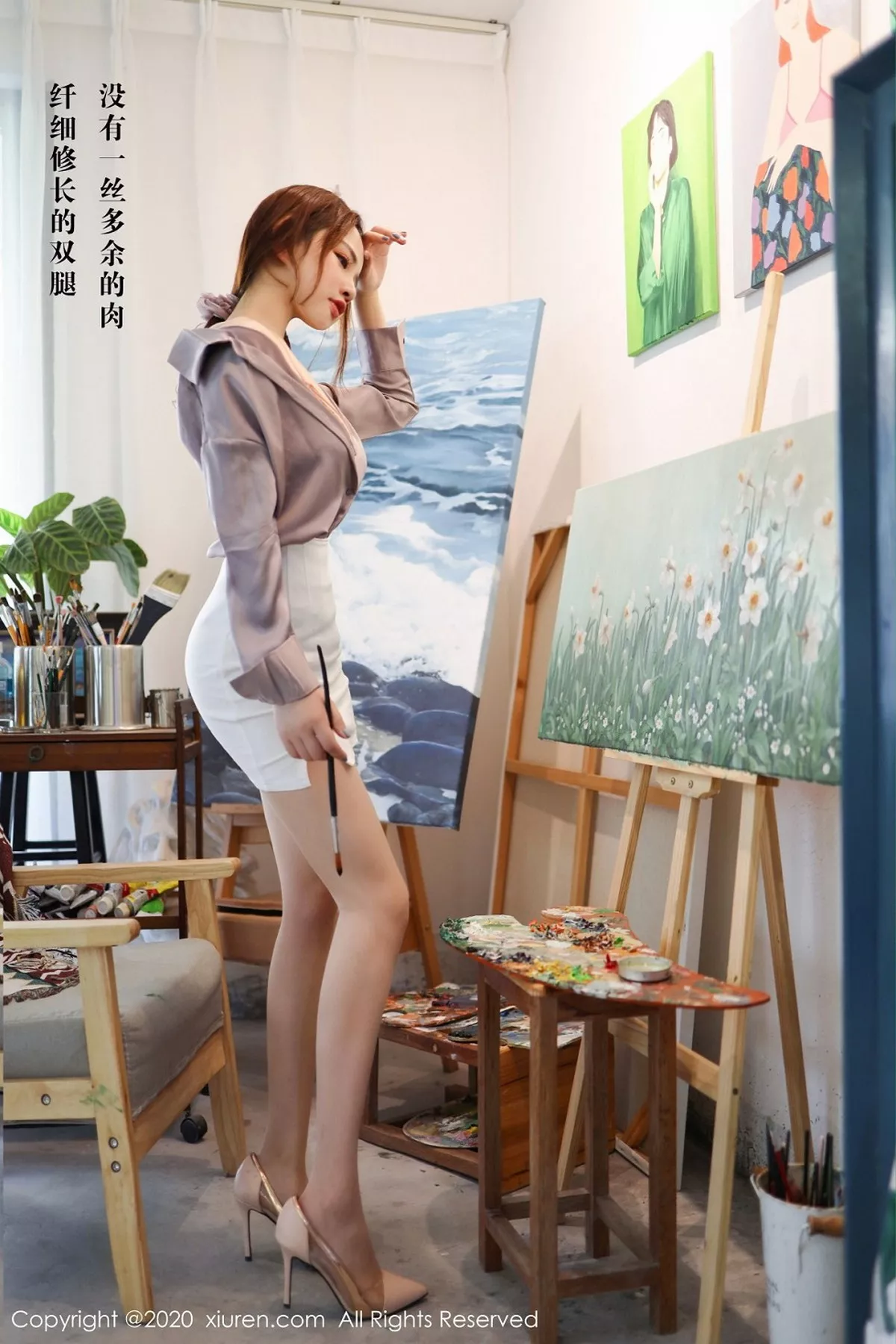 [XiuRen秀人网]第2288期蛋糕Cake写真 [71P]-016