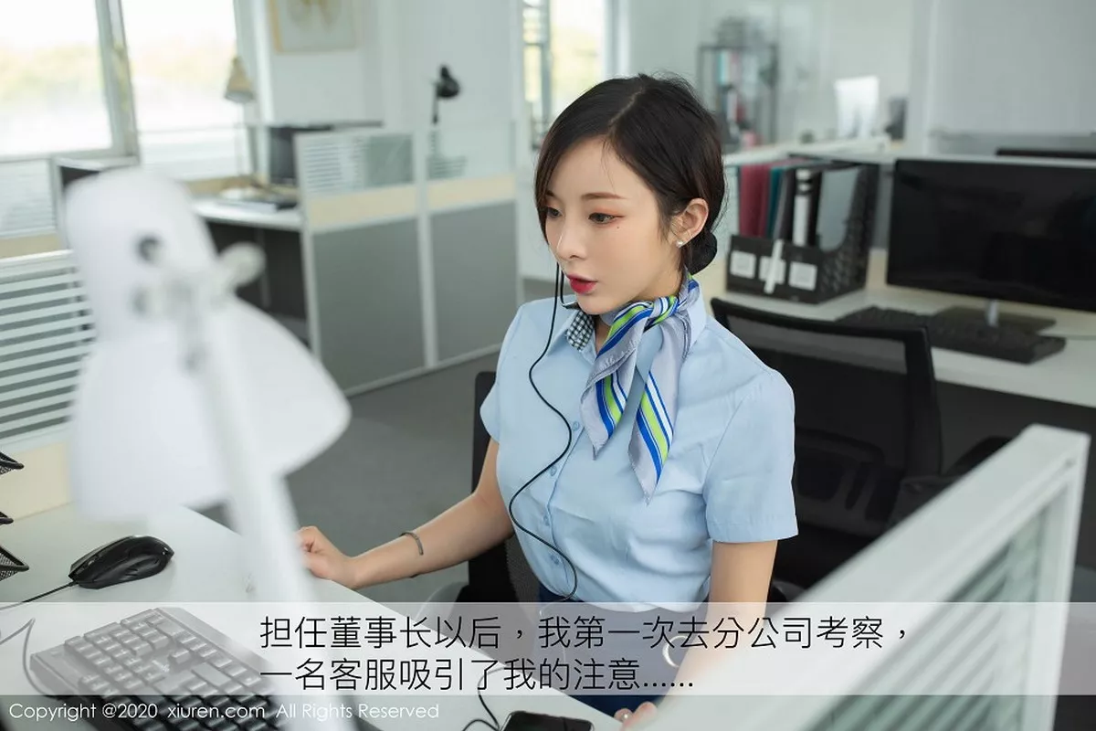 [XiuRen秀人网]第2257期陈小喵写真 [85P]-002