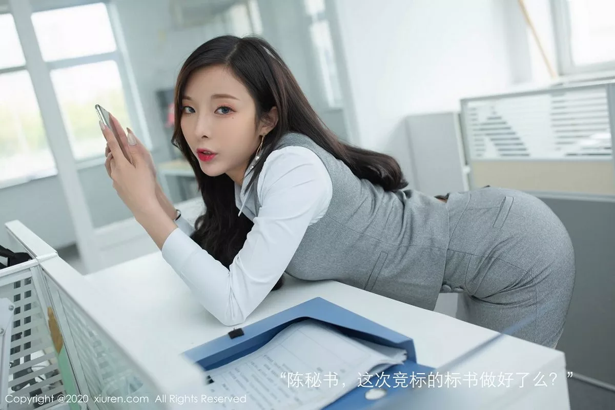 [XiuRen秀人网]第2435期陈小喵写真 [76P]-001