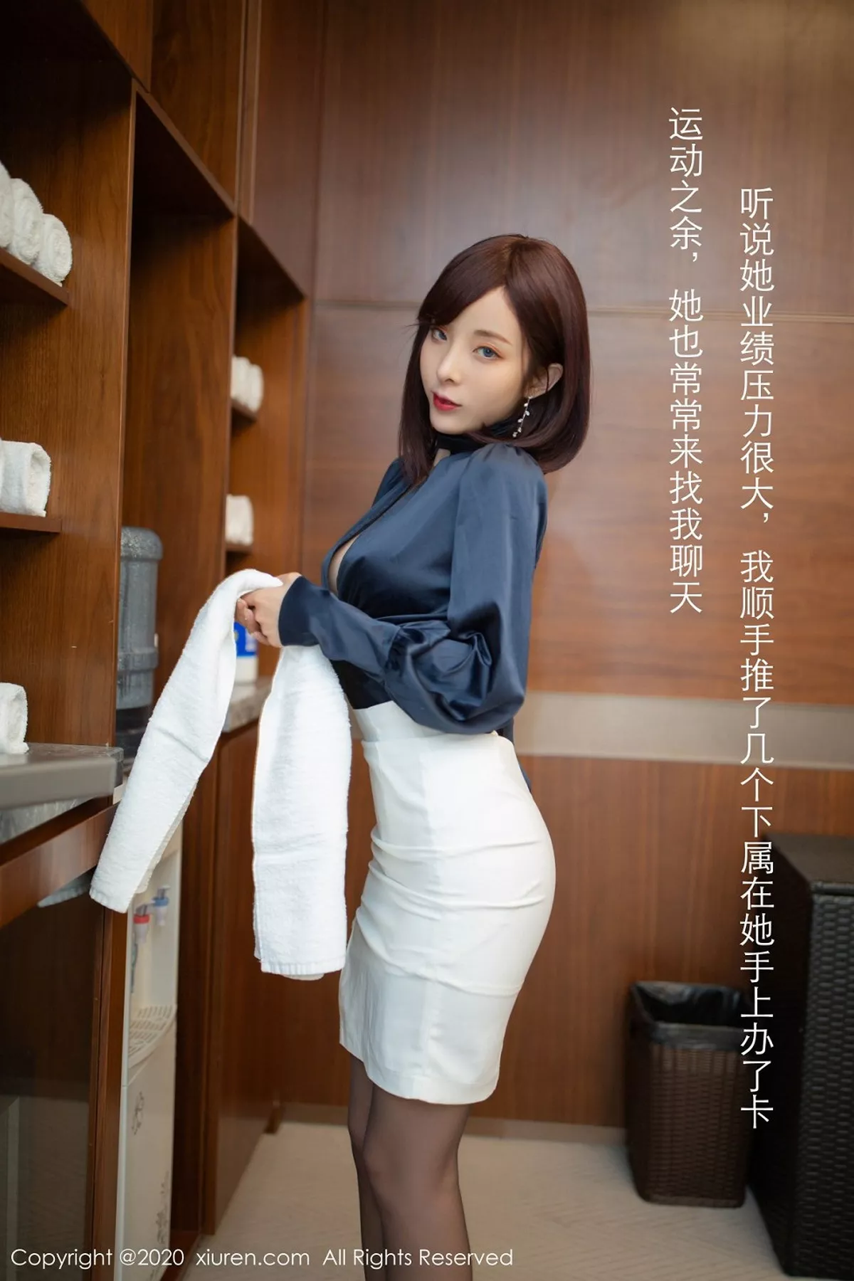[XiuRen秀人网]第2452期陈小喵写真 [80P]-038