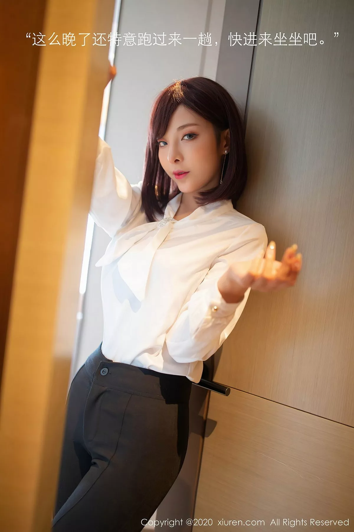 [XiuRen秀人网]第2534期陈小喵写真 [47P]-002