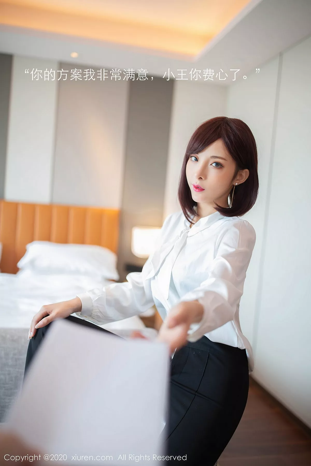 [XiuRen秀人网]第2534期陈小喵写真 [47P]-005