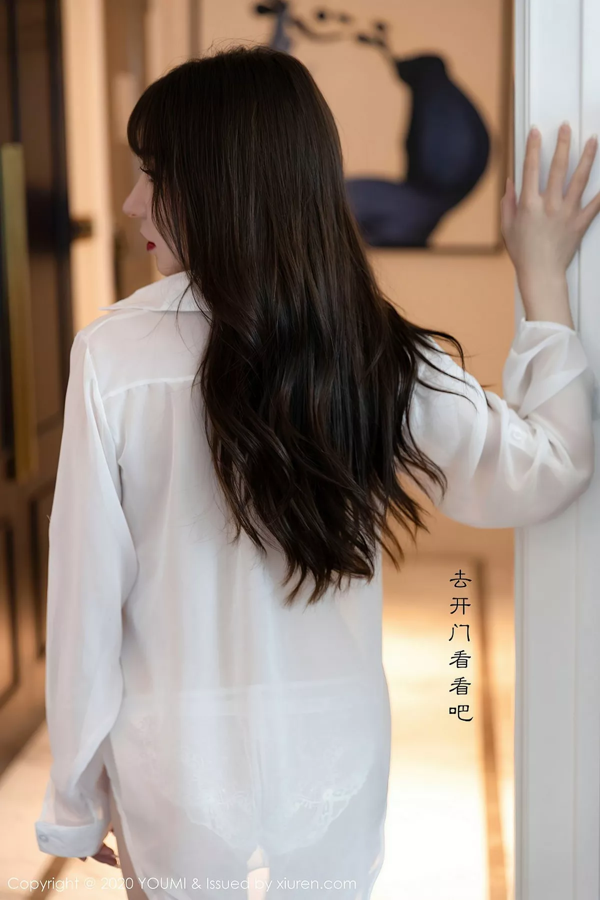 [YouMi尤蜜荟]第525期周于希写真 [78P]-002