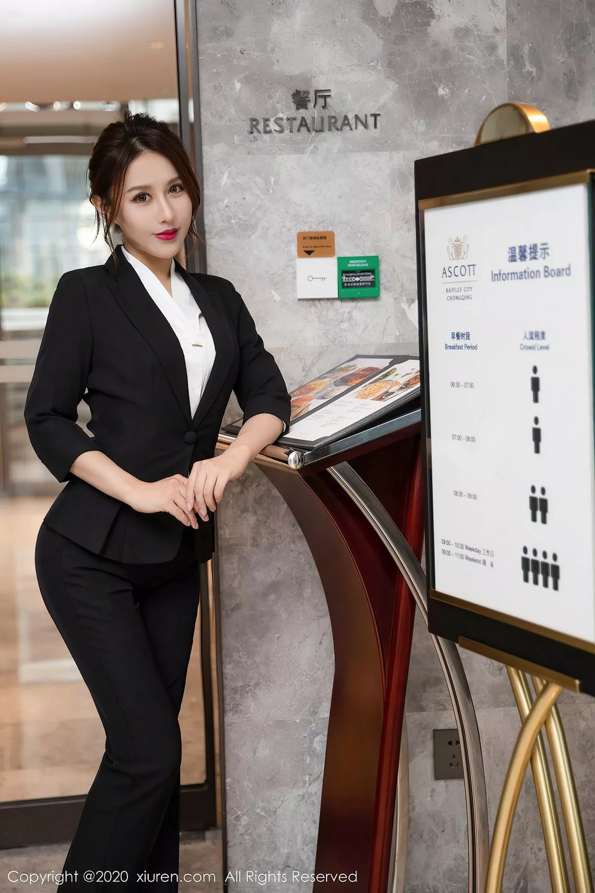 [XiuRen秀人网]第2580期徐安安写真 [86P]-009