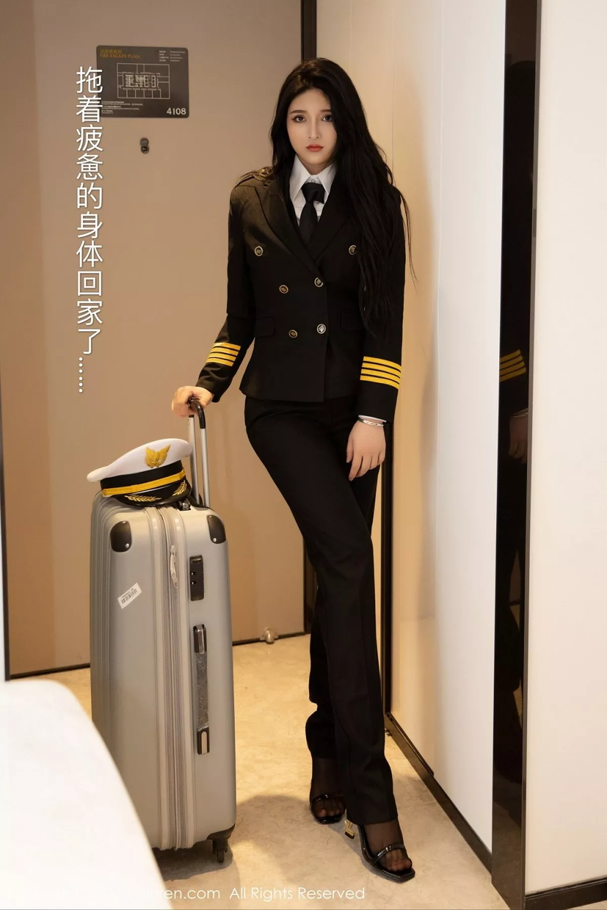 [XiuRen秀人网]第2484期蛛妹妹妹写真 [59P]-001