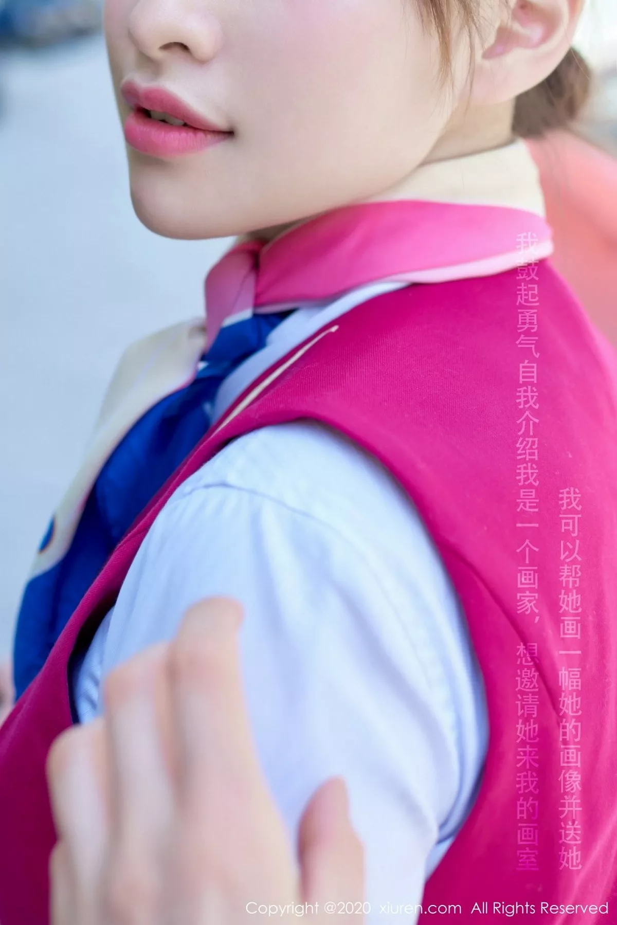[XiuRen秀人网]第2655期范小宣写真 [46P]-004