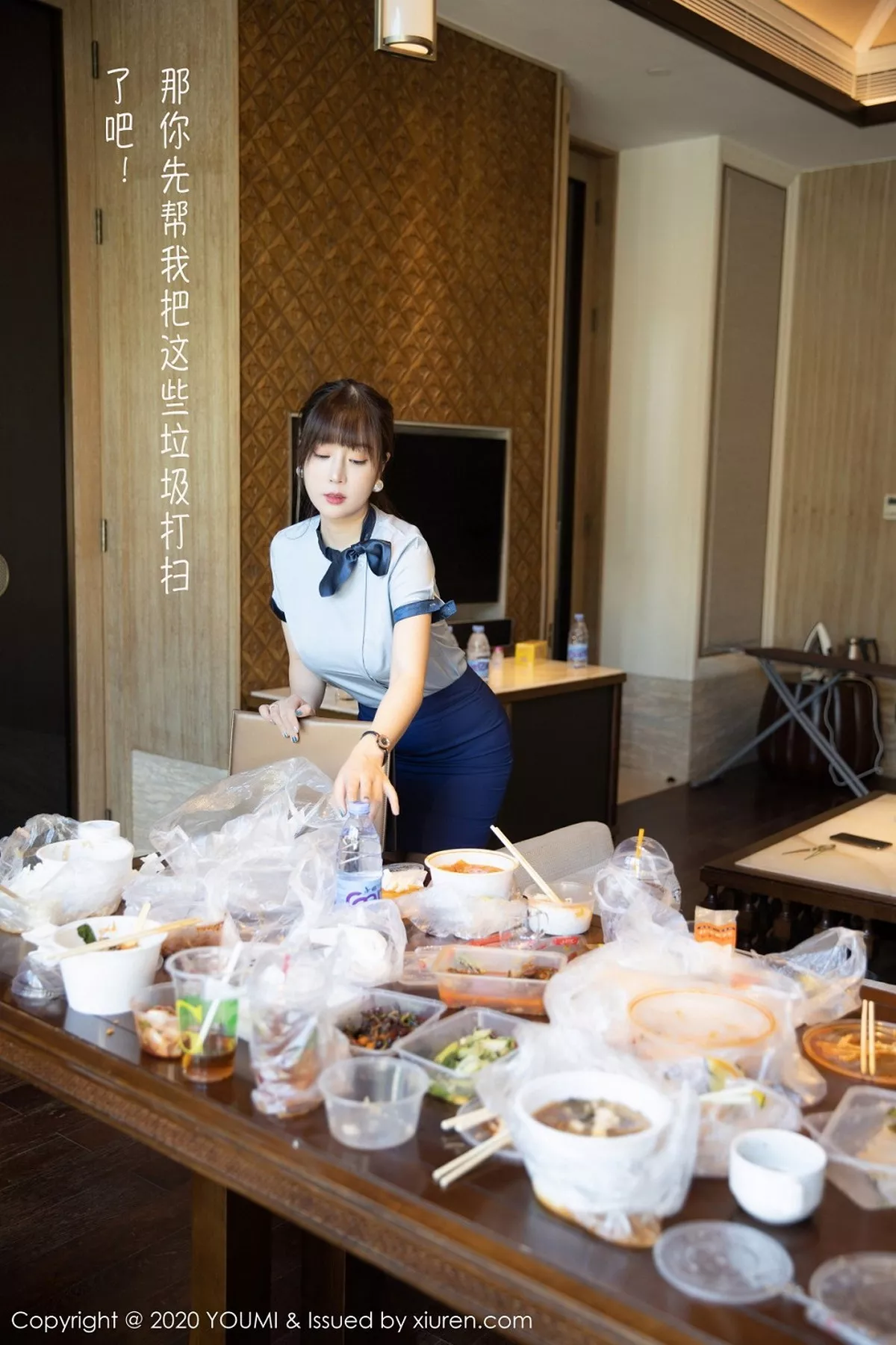[YouMi尤蜜荟]第544期王雨纯写真 [96P]-003