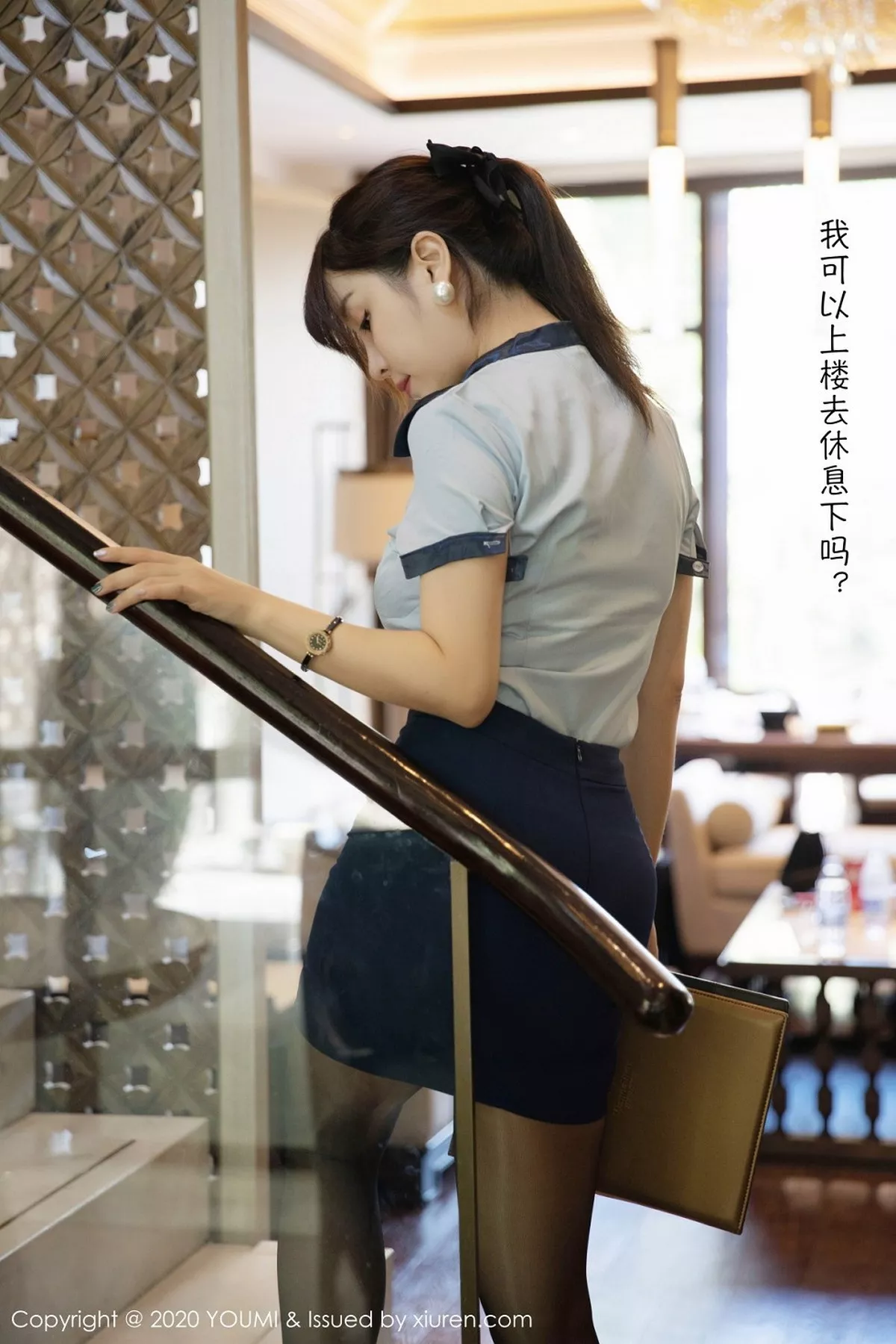 [YouMi尤蜜荟]第544期王雨纯写真 [96P]-018