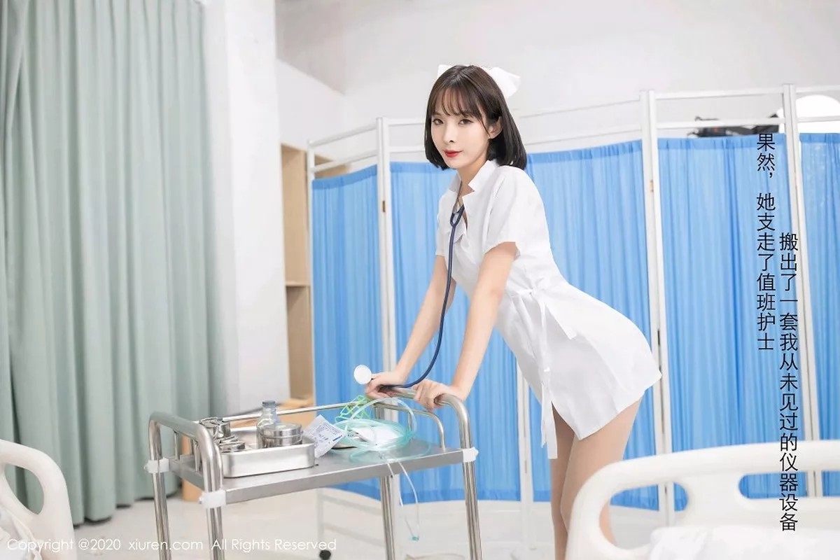 [XiuRen秀人网]第2698期陈小喵写真 [68P]-014