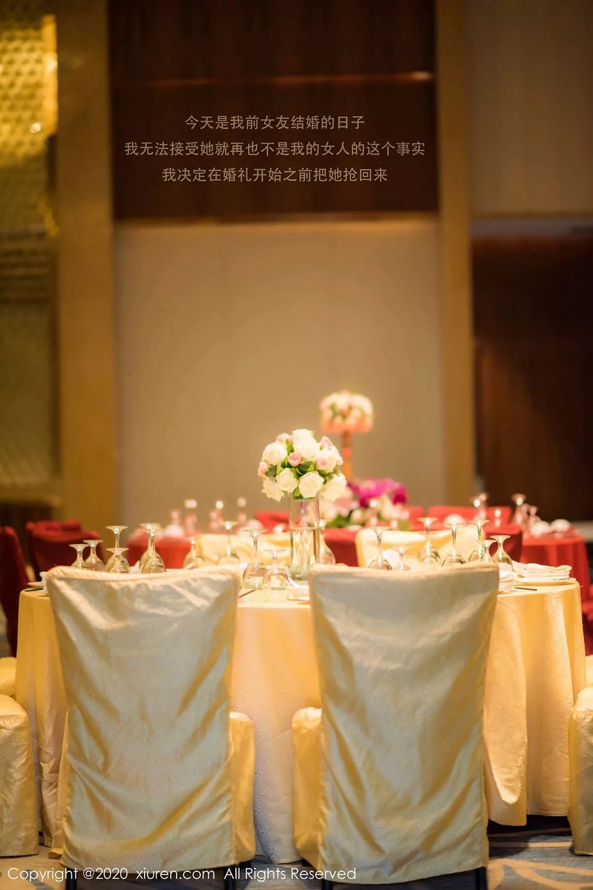 [XiuRen秀人网]第2746期陈梵妮写真 [56P]-010