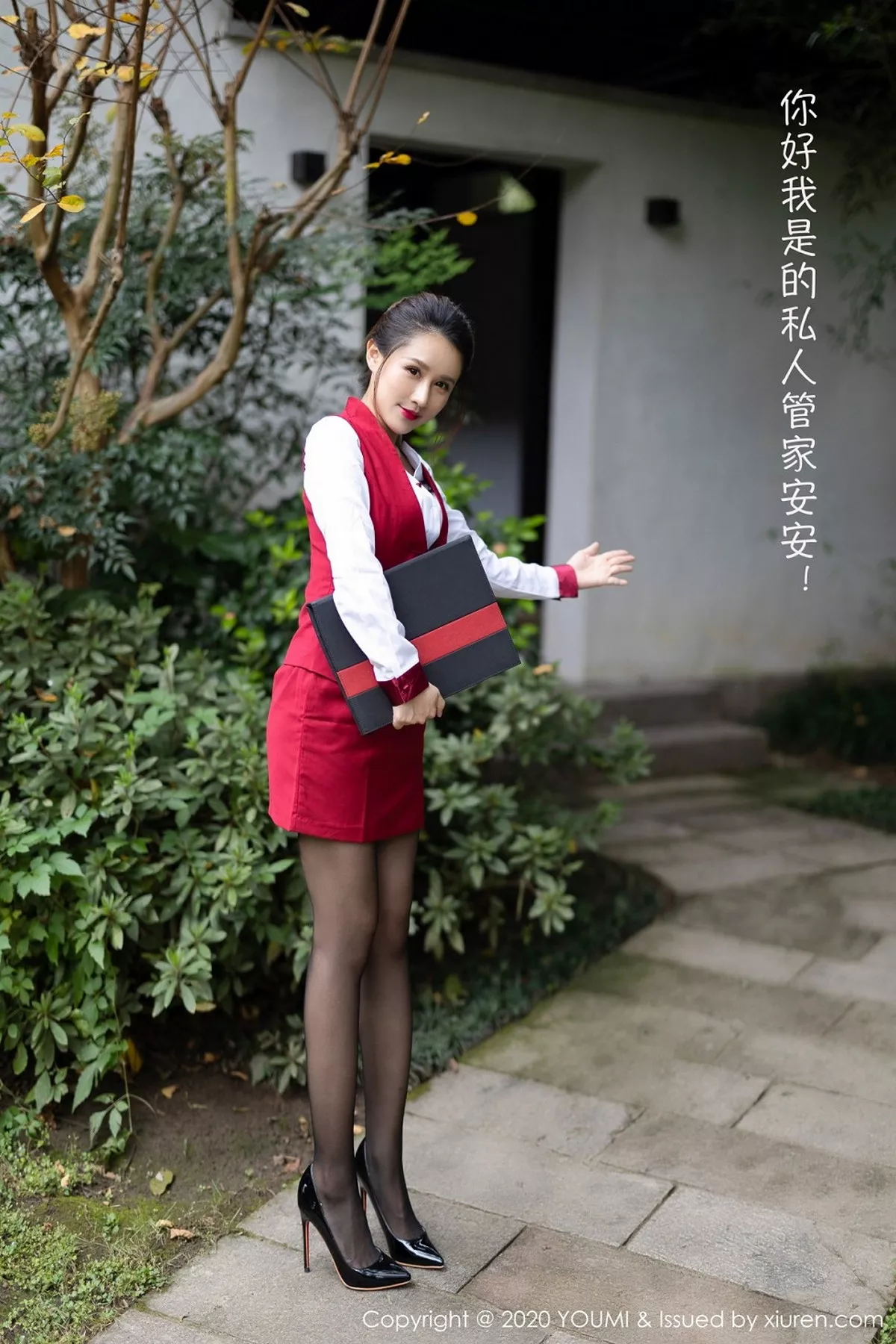 [YouMi尤蜜荟]第562期徐安安写真 [86P]-001