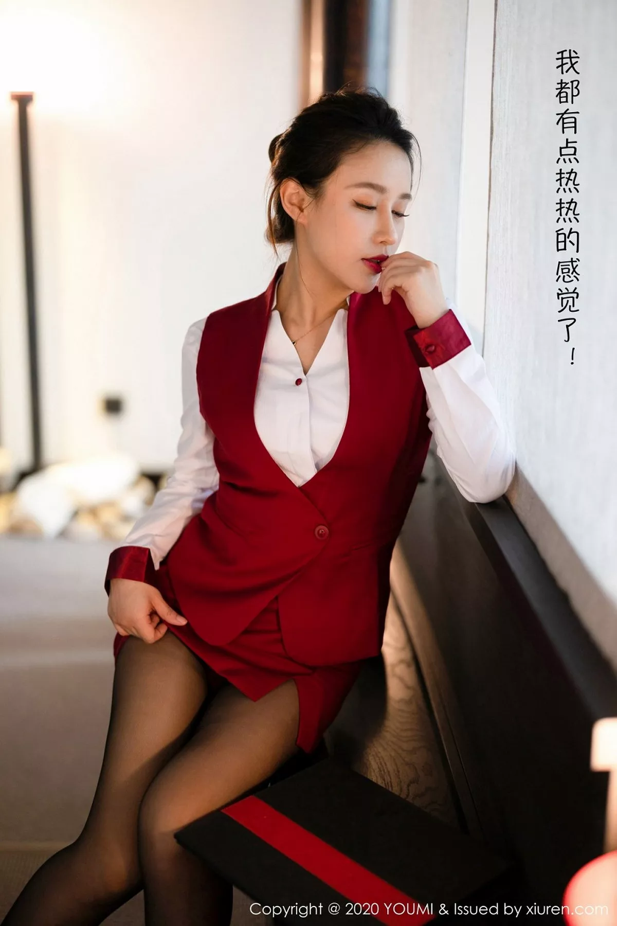 [YouMi尤蜜荟]第562期徐安安写真 [86P]-007