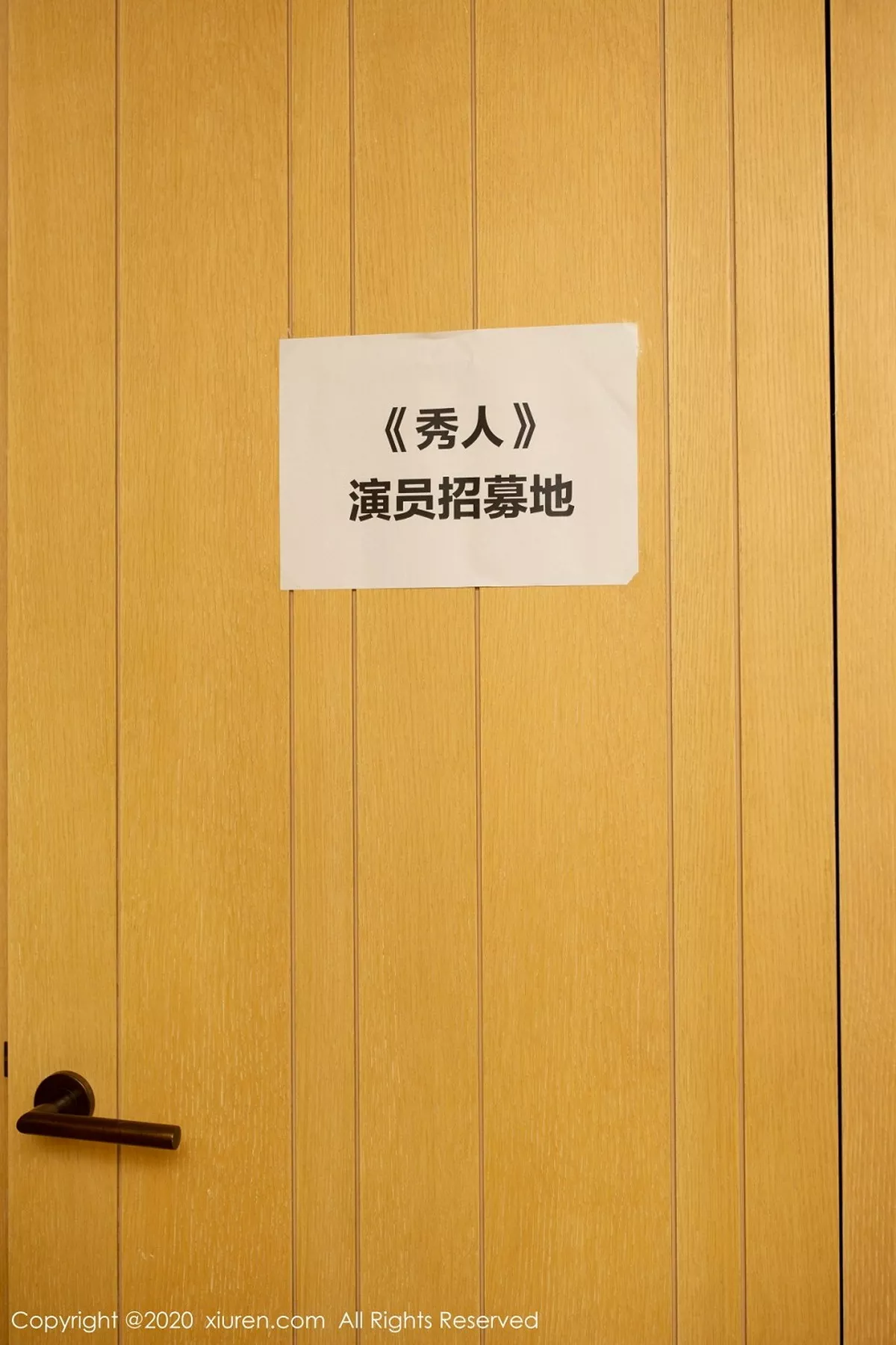 [XiuRen秀人网]第2835期陈小喵写真 [83P]-001