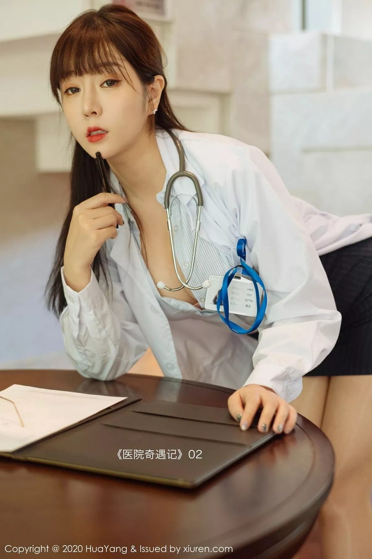 [HuaYang花漾]第334期王雨纯写真 [73P]-002