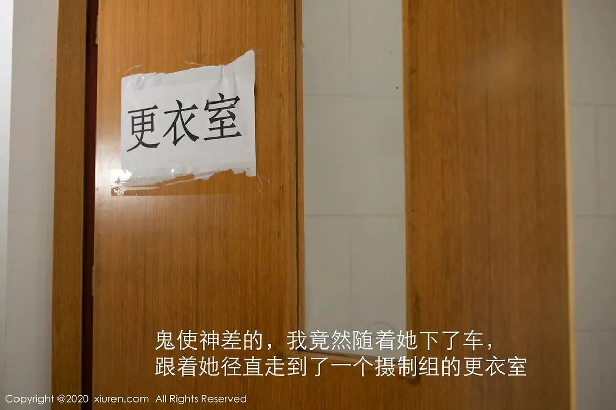 [XiuRen秀人网]第2887期就是阿朱啊写真 [63P]-014
