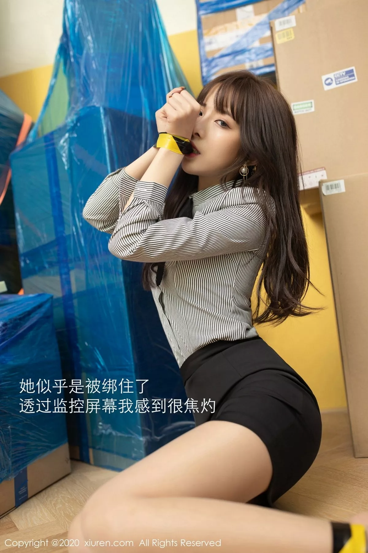 [XiuRen秀人网]第2900期陈小喵写真 [75P]-007