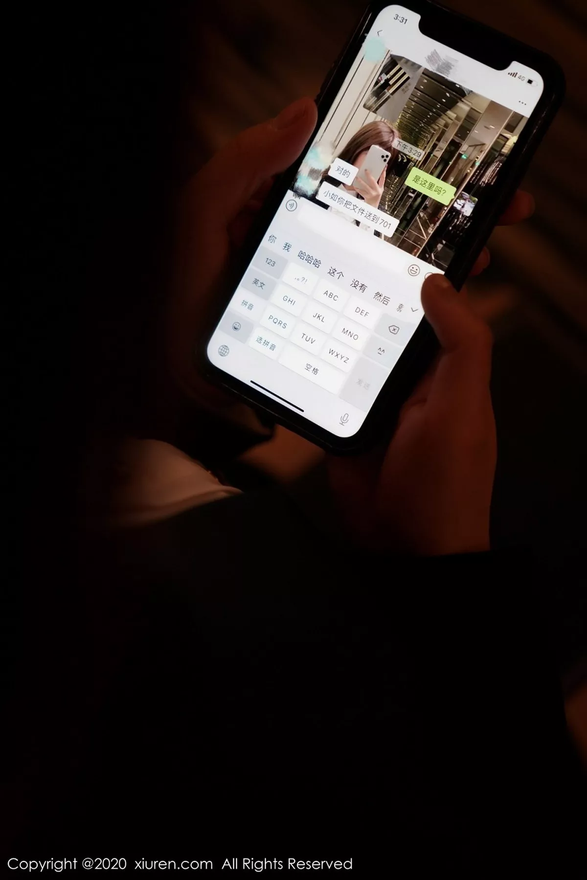 [XiuRen秀人网]第2901期fairy如歌写真 [100P]-100