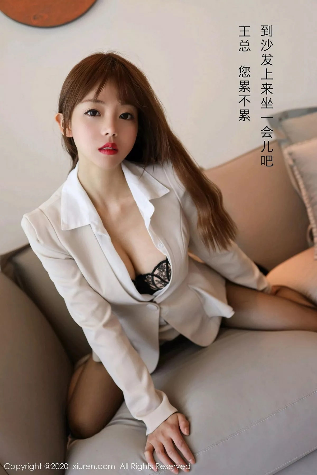 [XiuRen秀人网]第2804期余贝拉写真 [54P]-010