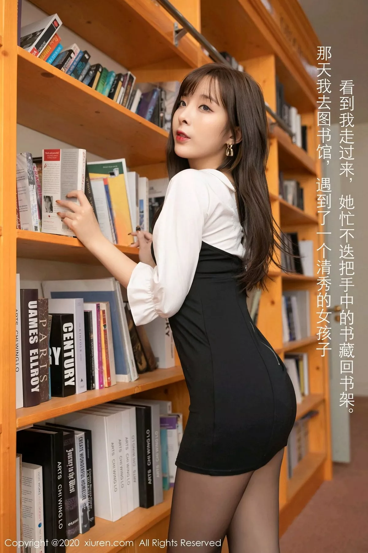 [XiuRen秀人网]第2948期陈小喵写真 [75P]-004