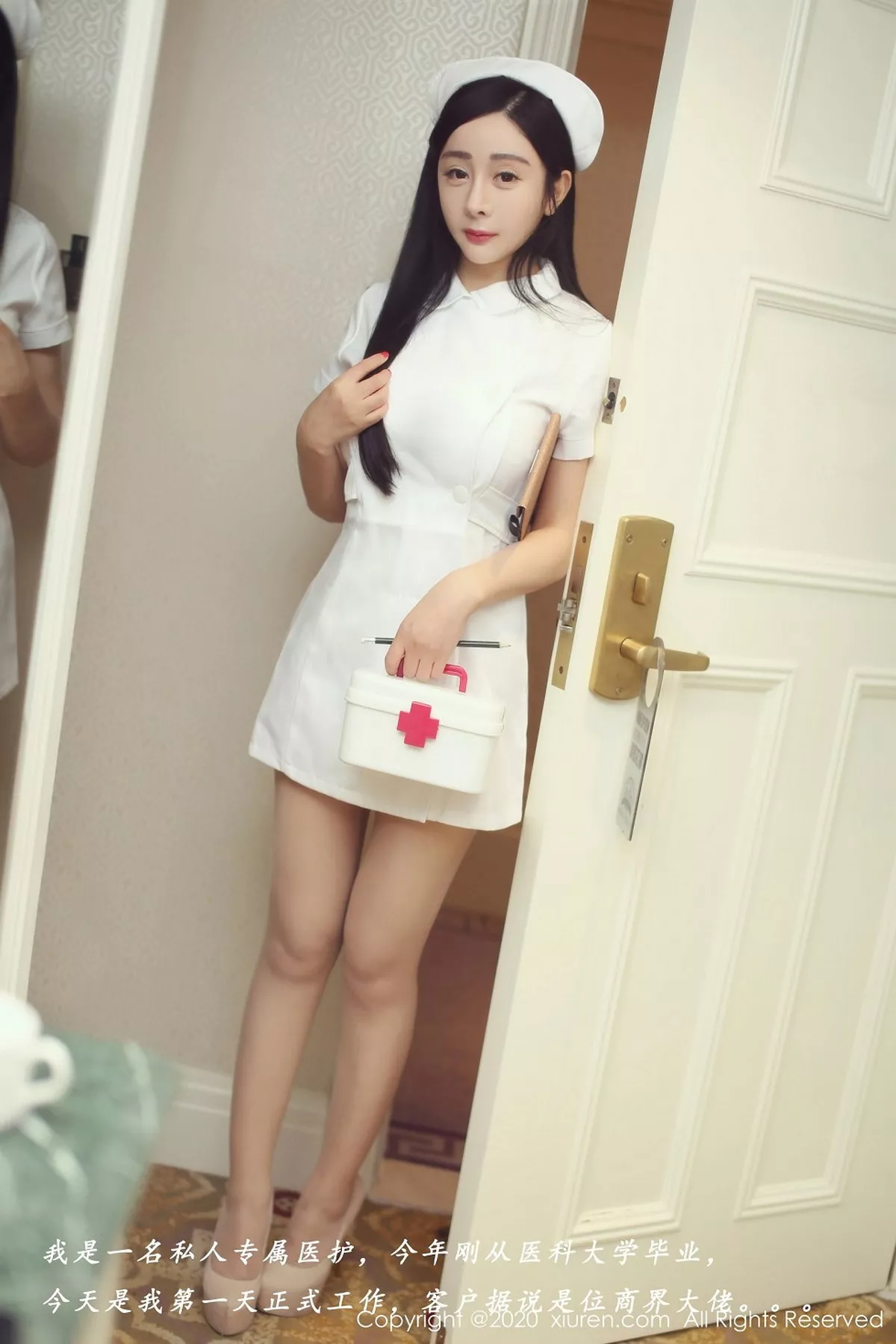 [XiuRen秀人网]第2960期允爾写真 [48P]-001