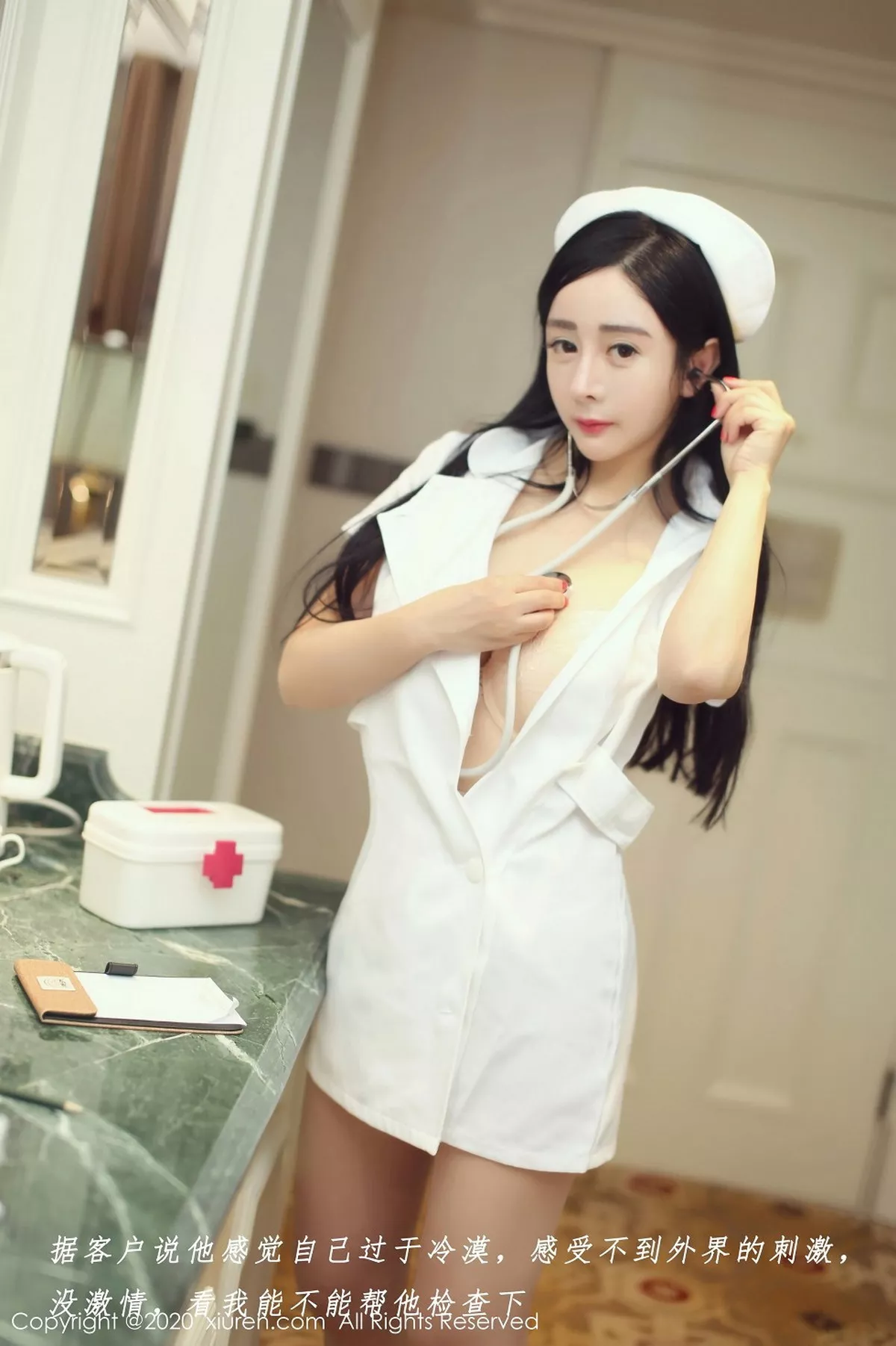[XiuRen秀人网]第2960期允爾写真 [48P]-008