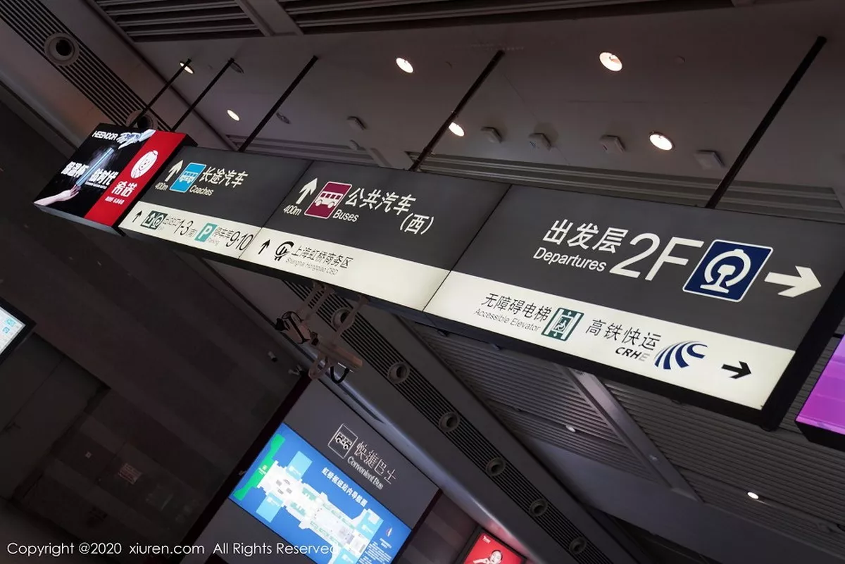 [XiuRen秀人网]第2961期果儿写真 [82P]-003