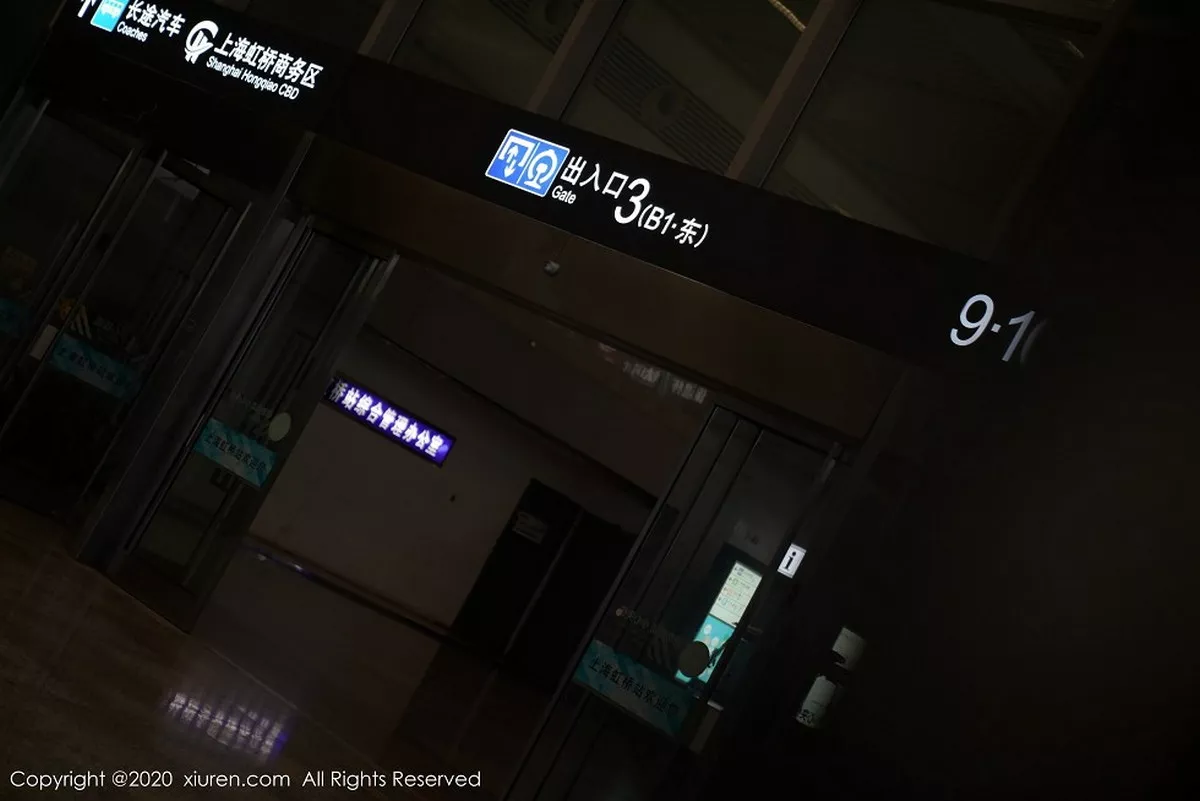 [XiuRen秀人网]第2961期果儿写真 [82P]-025