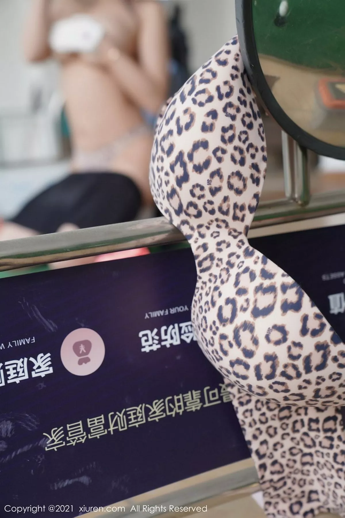 [XiuRen秀人网]第2966期果儿Victoria写真 [61P]-042