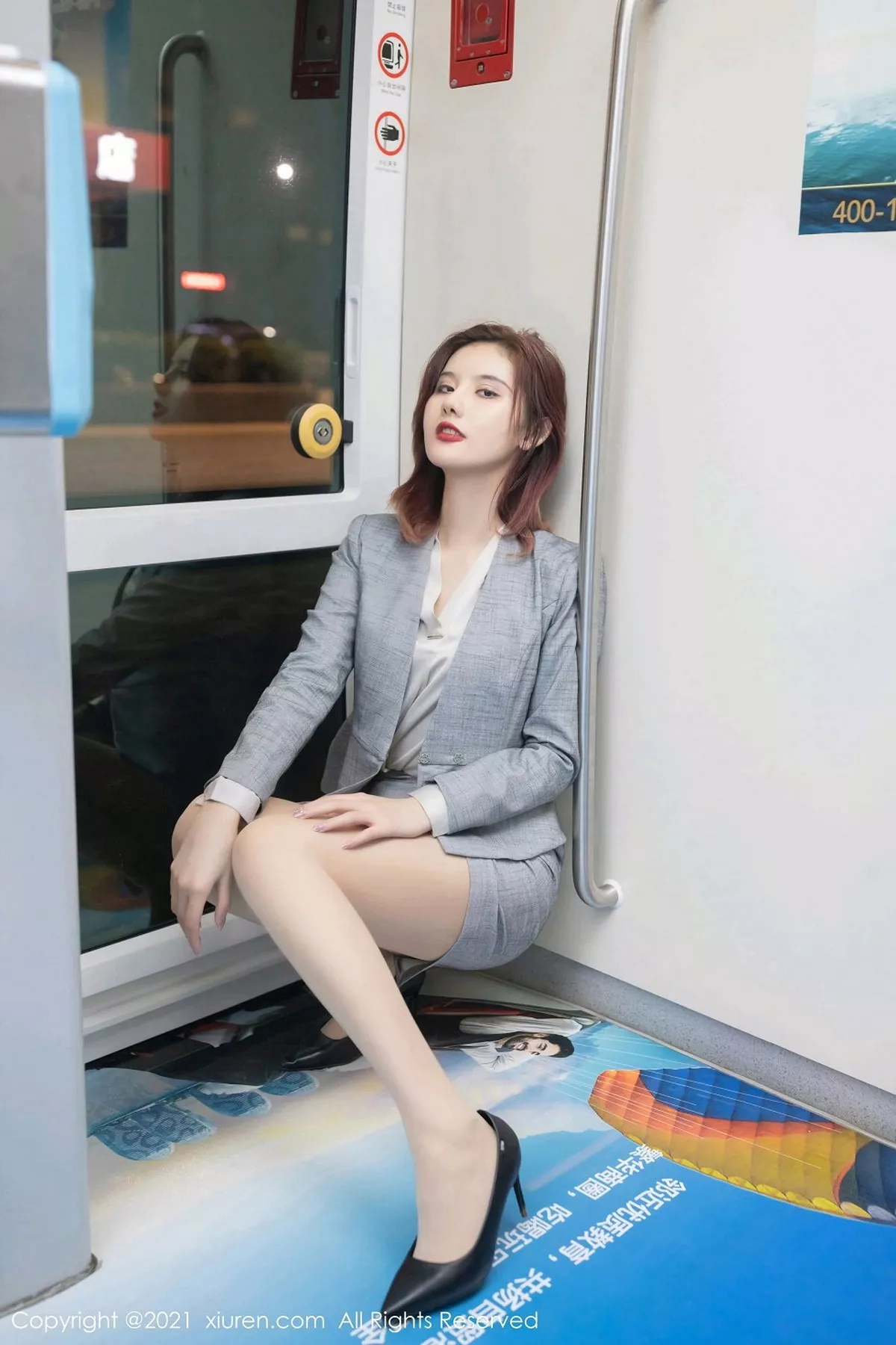 [XiuRen秀人网]第2979期就是阿朱啊写真 [66P]-001