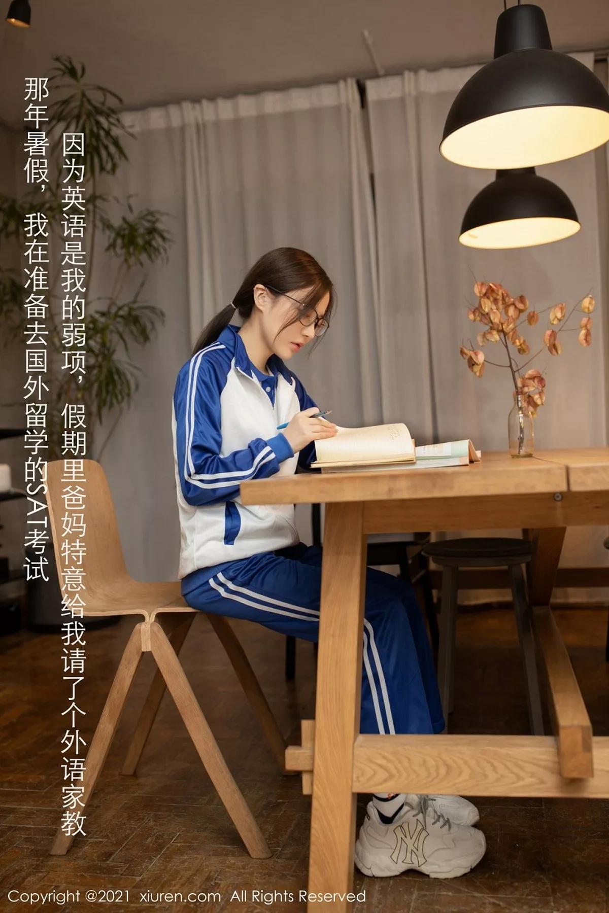 [XiuRen秀人网]第2983期鱼子酱写真 [78P]-001