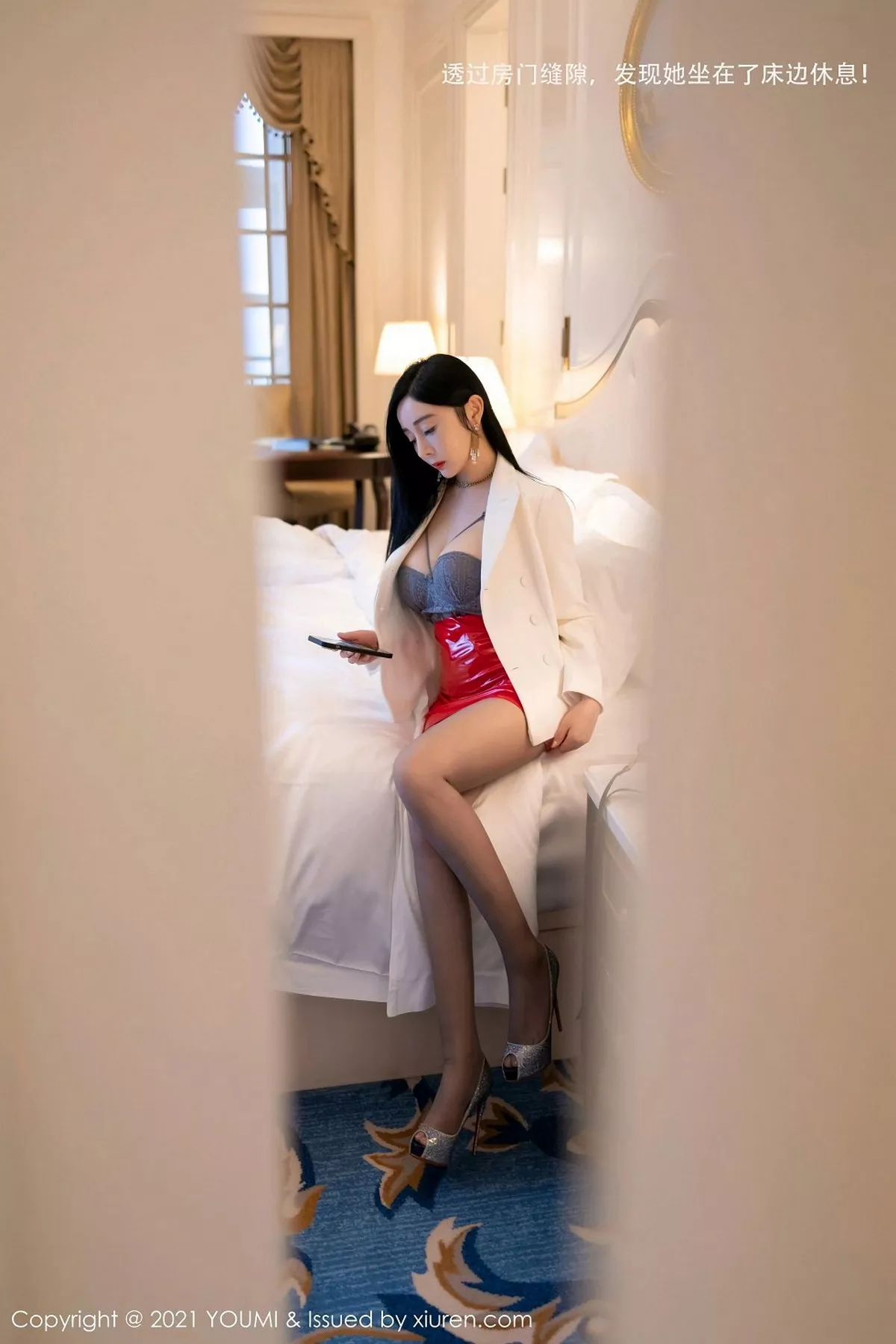 [YouMi尤蜜荟]第587期允爾写真 [114P]-012