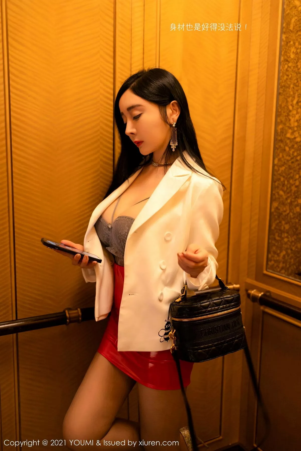 [YouMi尤蜜荟]第587期允爾写真 [114P]-002