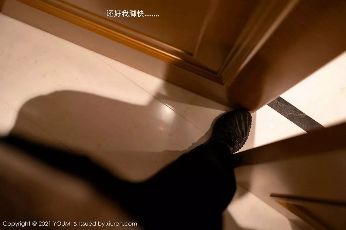 [YouMi尤蜜荟]第587期允爾写真 [114P]-009