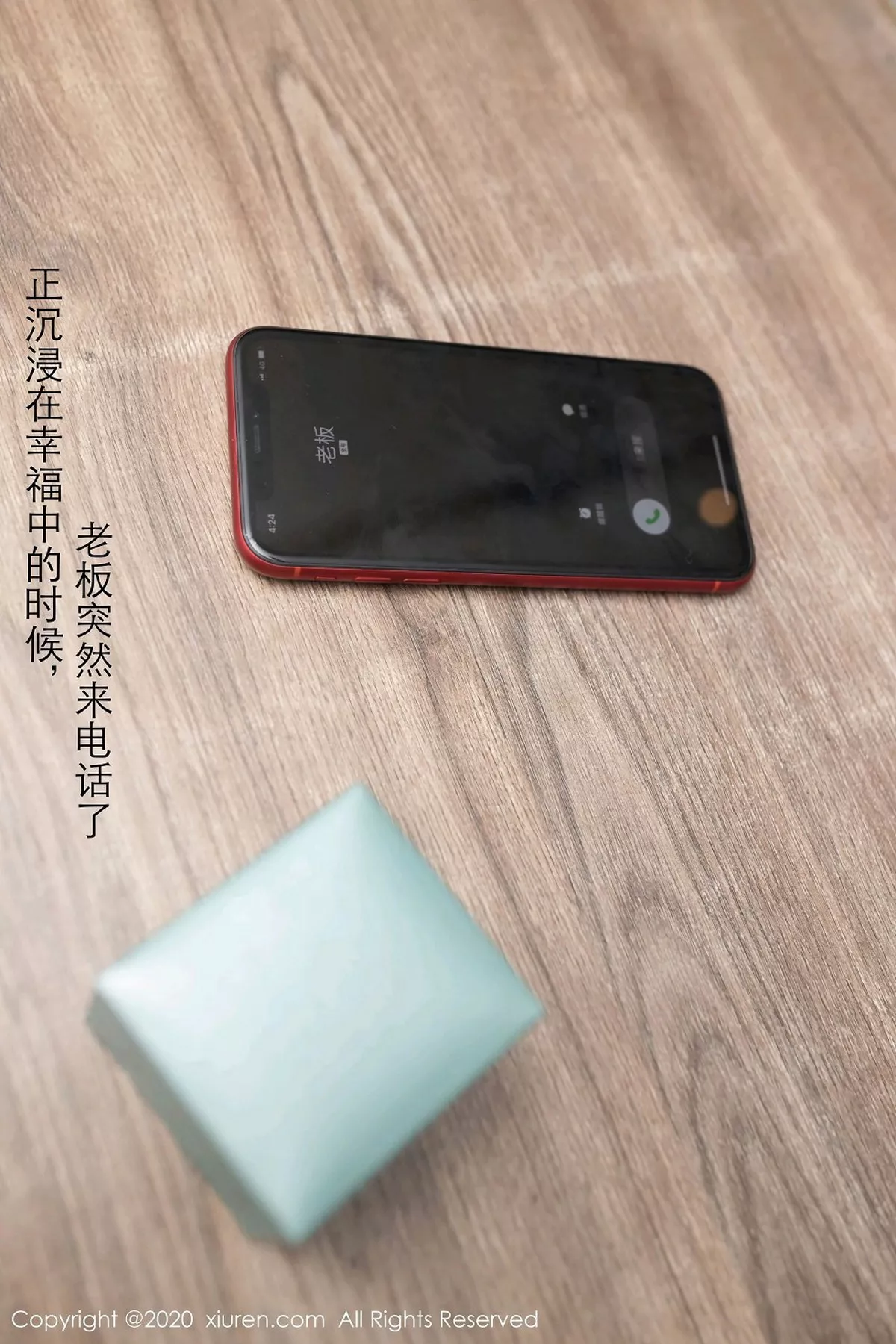 [XiuRen秀人网]第2927期唐安琪写真 [78P]-002