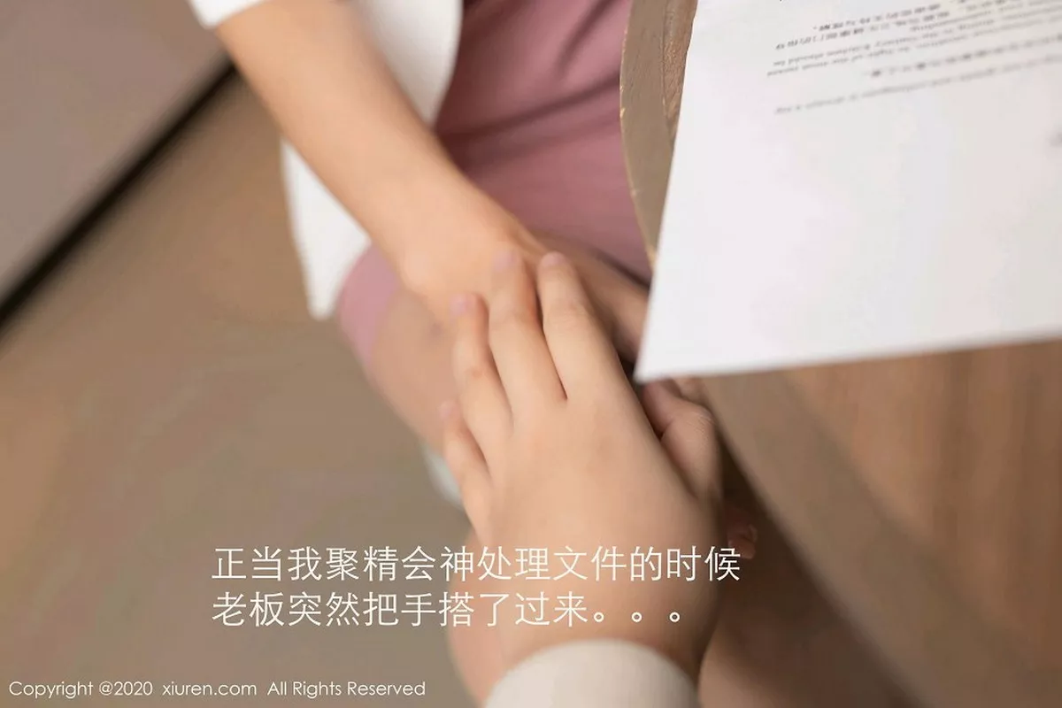 [XiuRen秀人网]第2927期唐安琪写真 [78P]-019