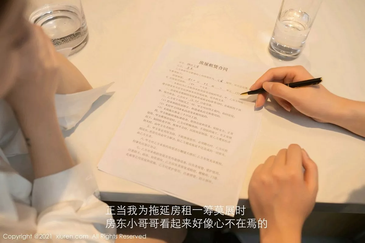 [XiuRen秀人网]第3010期鱼子酱写真 [70P]-055