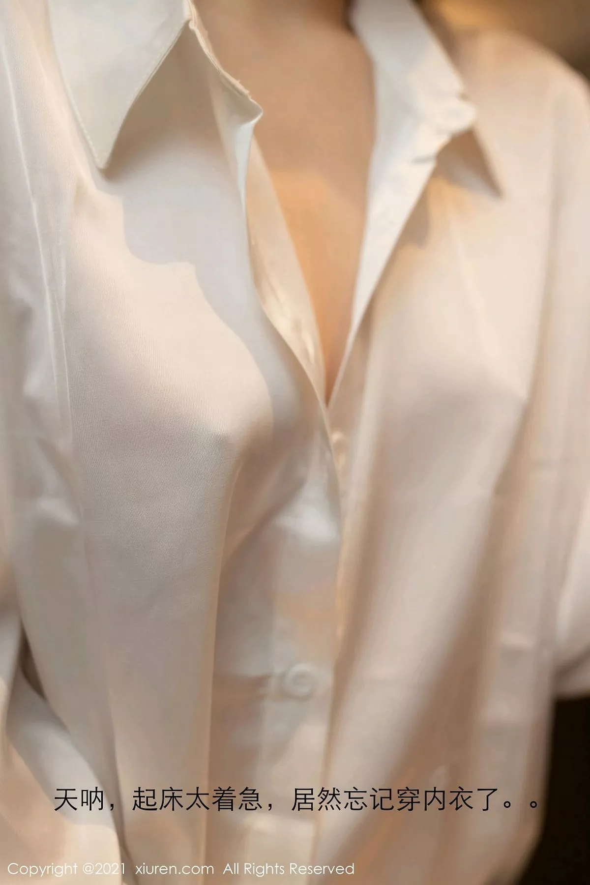 [XiuRen秀人网]第3010期鱼子酱写真 [70P]-067