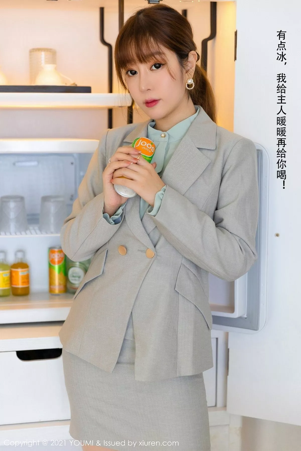 [YouMi尤蜜荟]第592期王雨纯写真 [145P]-030
