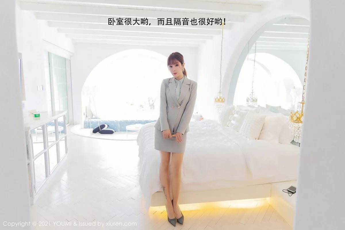 [YouMi尤蜜荟]第592期王雨纯写真 [145P]-028