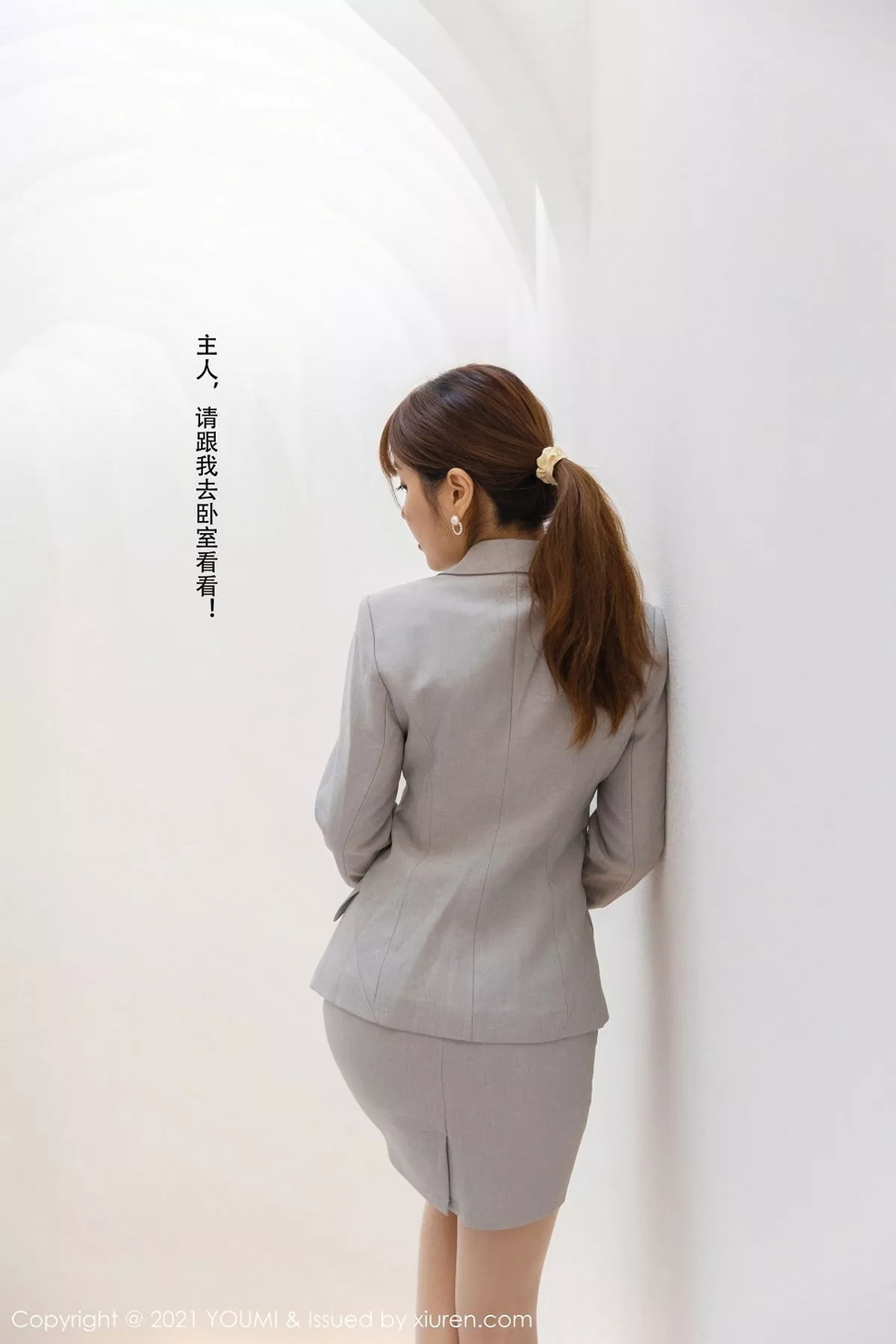 [YouMi尤蜜荟]第592期王雨纯写真 [145P]-014