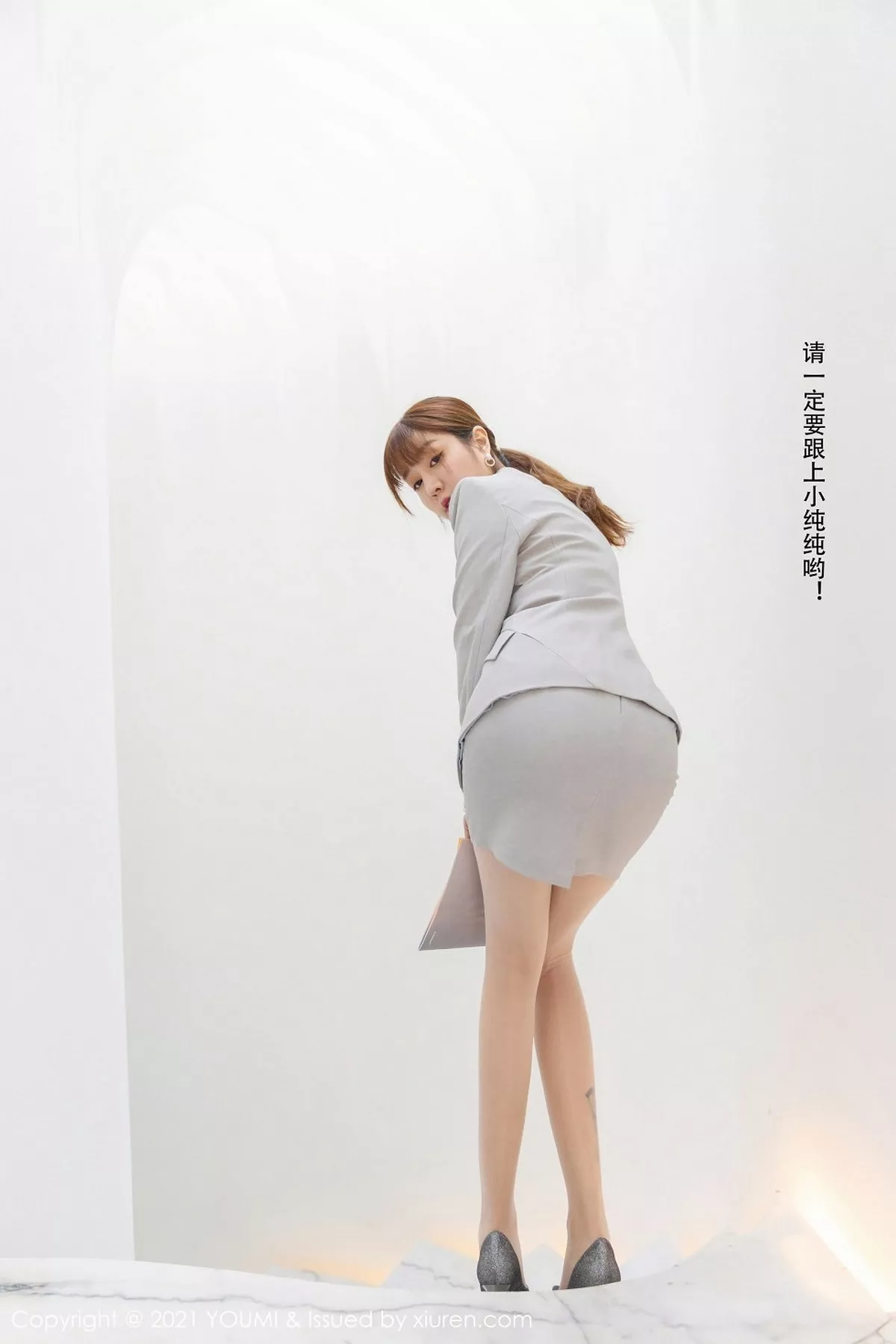 [YouMi尤蜜荟]第592期王雨纯写真 [145P]-015
