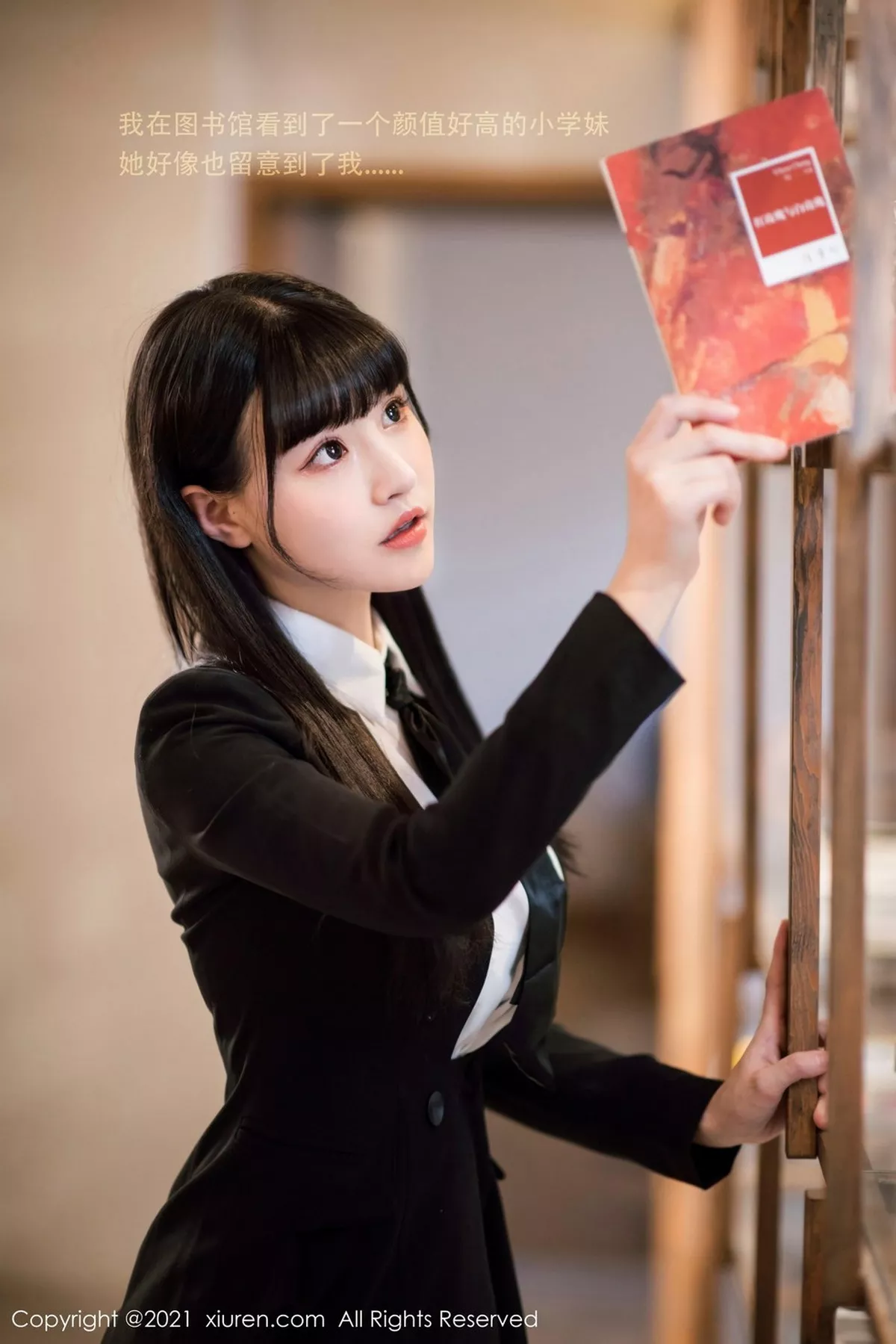 [XiuRen秀人网]第3038期朱可儿写真 [45P]-001