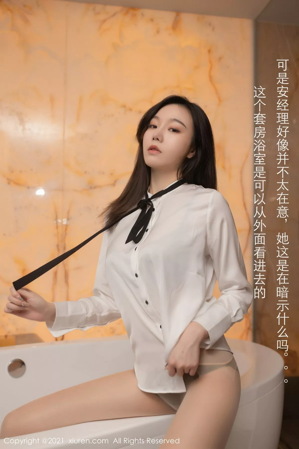 [XiuRen秀人网]第3042期安然写真 [86P]-051