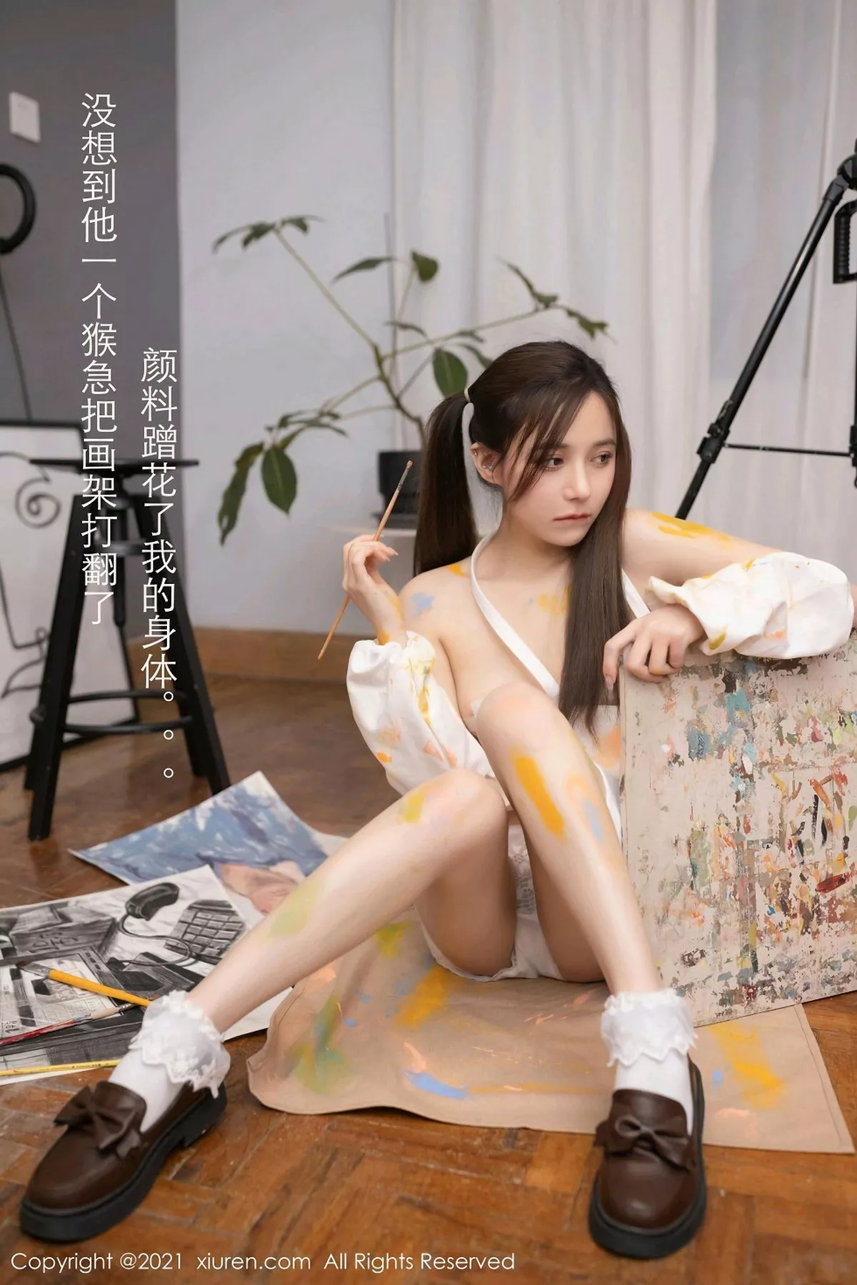 [XiuRen秀人网]第3048期鱼子酱写真 [70P]-051