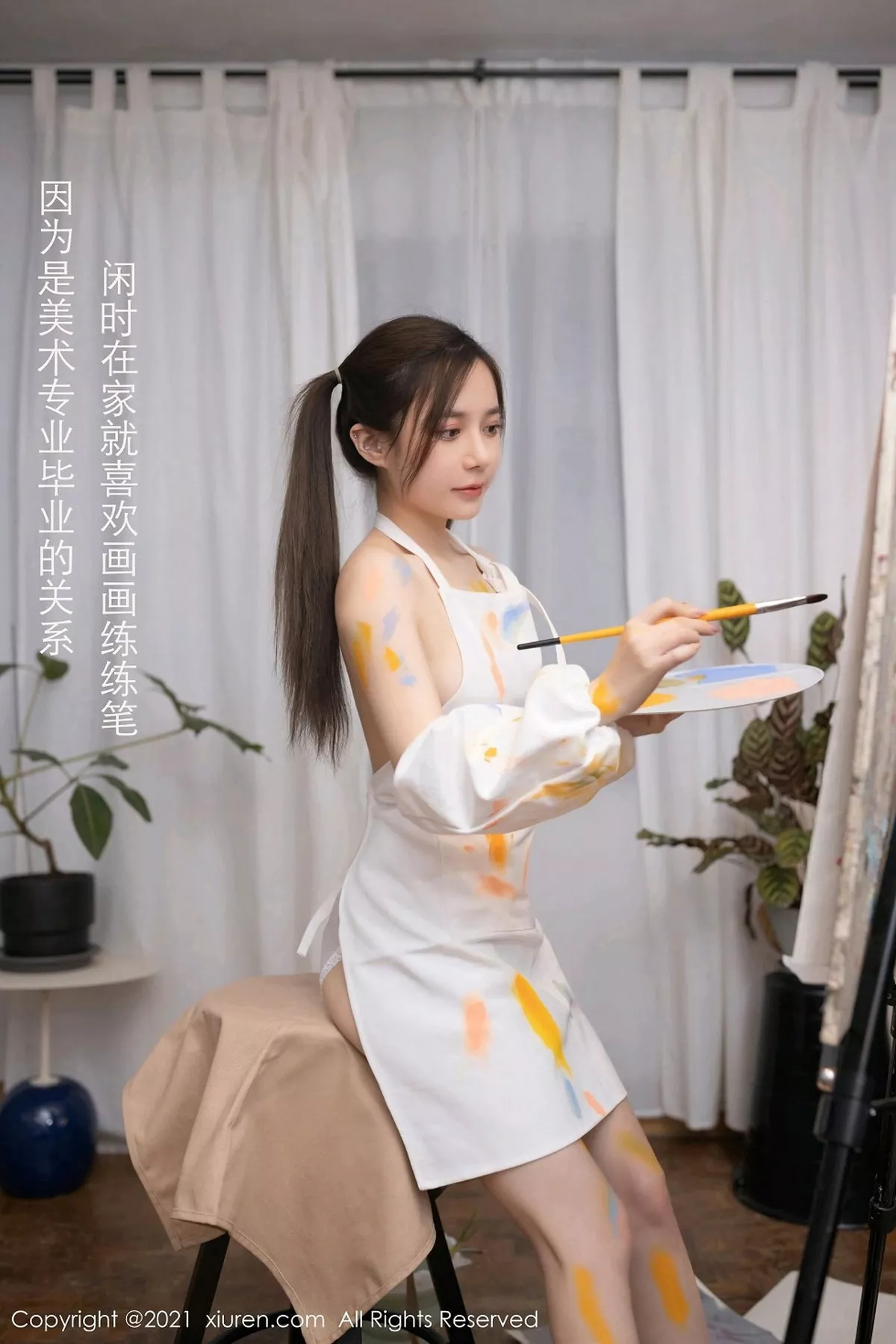 [XiuRen秀人网]第3048期鱼子酱写真 [70P]-005