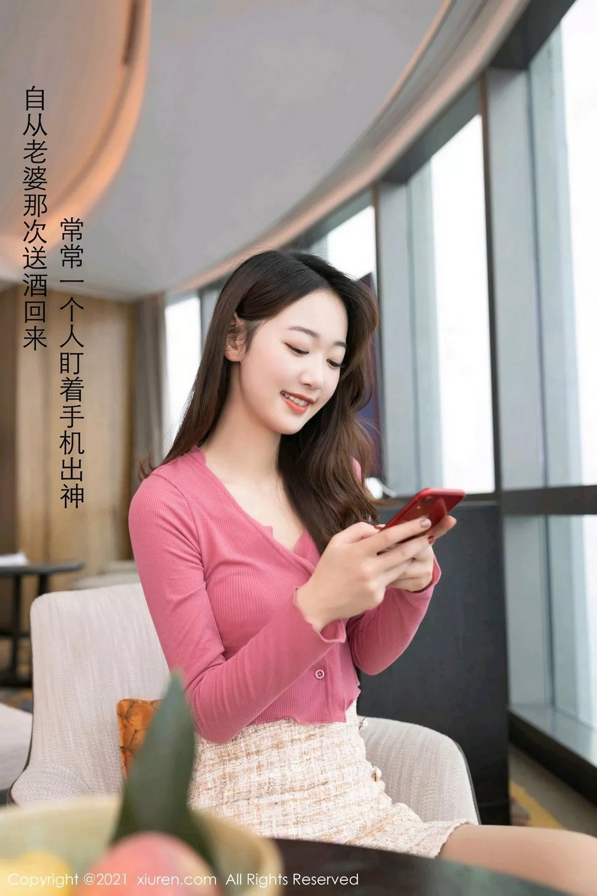 [XiuRen秀人网]第3061期陆萱萱写真 [78P]-003