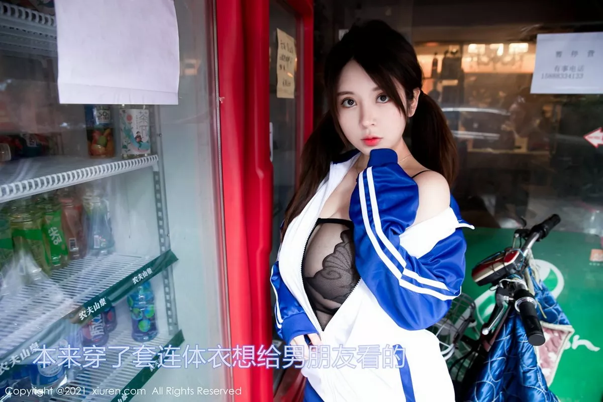 [XiuRen秀人网]第3078期奶油妹妹写真 [58P]-004